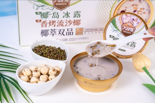 Bebida refrescante de coco y frijol mungo - la combinación perfecta de coco tropical y hierbas chinas