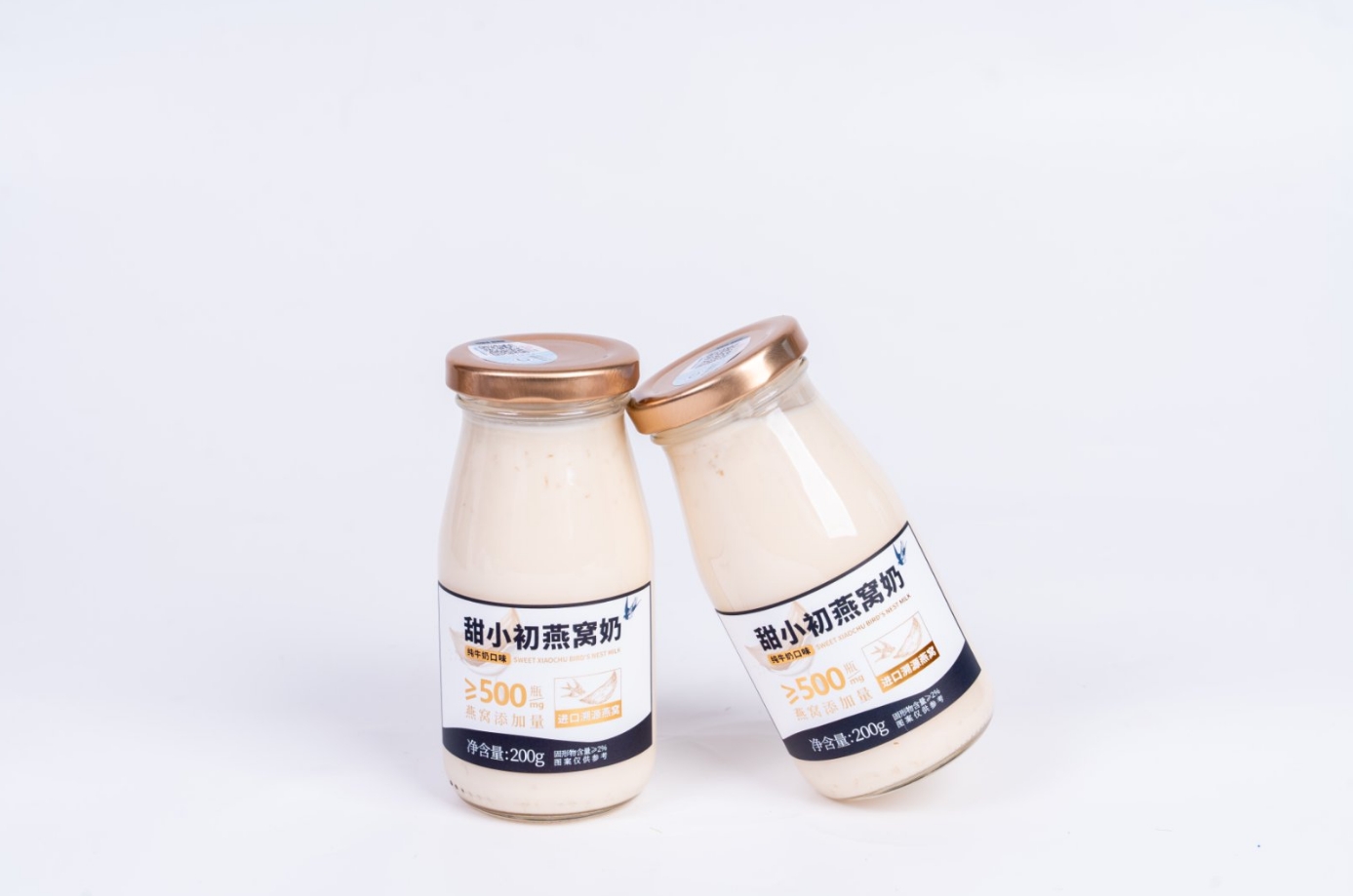 Últimos casos de empresas sobre From Tradition to Convenience: How We Reinvented Bird’s Nest into a Ready-to-Drink Beauty Beverage