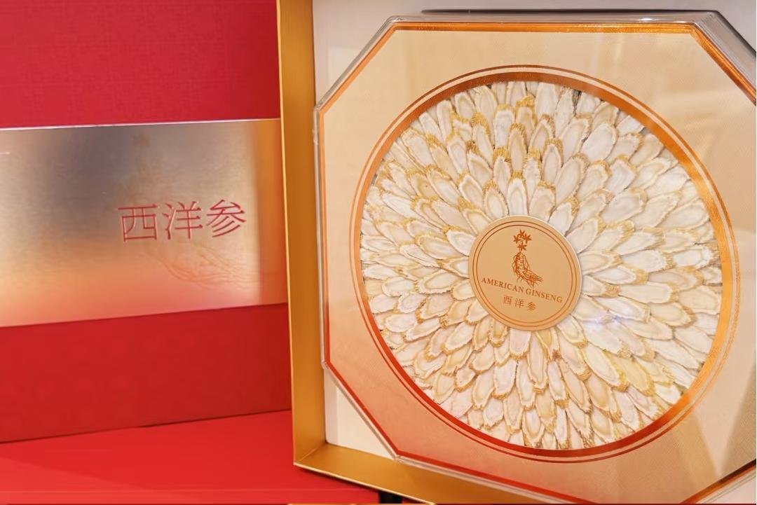 Últimos casos de empresas sobre ZeaGrove × China Salud libre de impuestos    American Ginseng caja de regalo