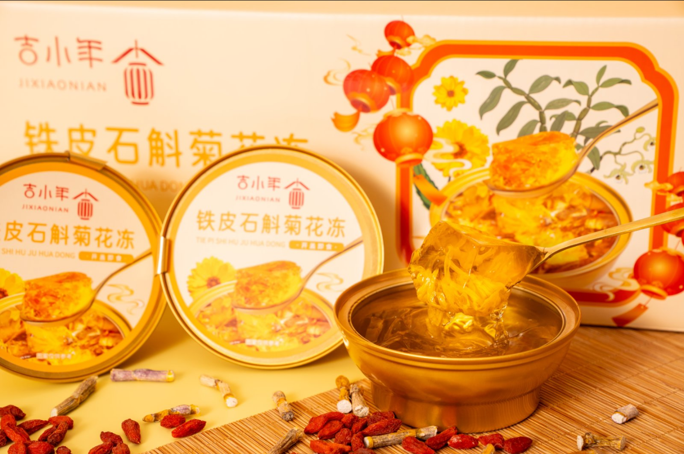 Últimos casos de empresas sobre Caja de regalo personalizada para el cliente:Dendrobium & Chrysanthemum Herbal Jelly Drink