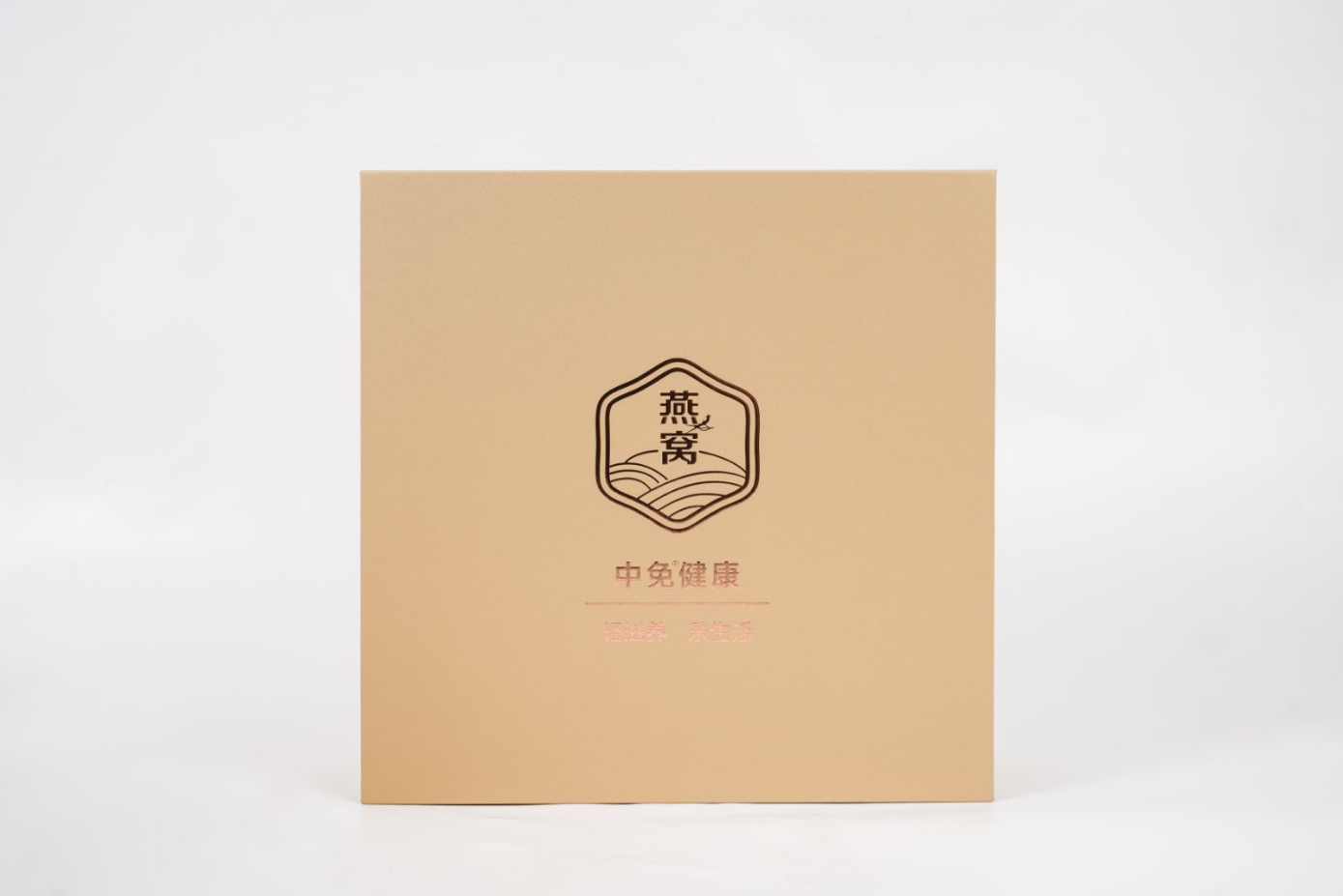 Últimos casos de empresas sobre Colaboración con CDF Health – Set de Regalo Premium de Nido de Pájaro