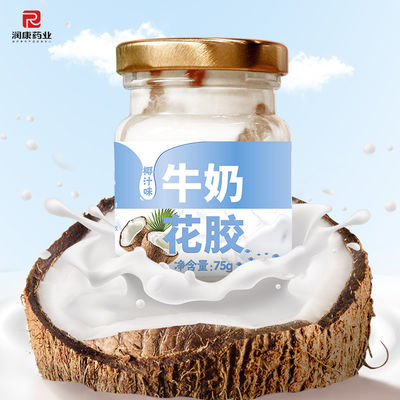 comprar Papaya con sabor a leche, pescado, avena, avena, sopa con alto contenido de proteínas enlatada para mujeres 0 Aditivo Fabricación en línea