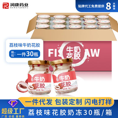 comprar Sopa enlatada con sabor a lichi, leche, pescado, zanahoria, enlatada, baja en calorías, alimentos ODM Fabricación en línea