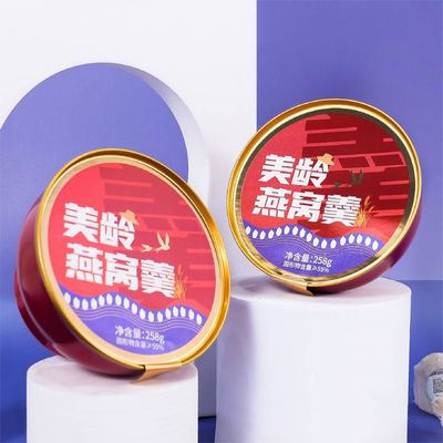 comprar 258g Nido Dorado Nido de Golondrina Sopa de Nido de Porridge Nido Instantáneo de Aves Alimentos para Mujeres Fabricación en línea