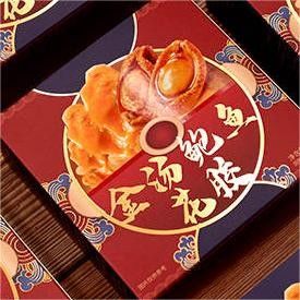 comprar Instantánea Salty Fish Maw Sopa de Abalón Nutrición china Nutrición ODM Fabricación en línea