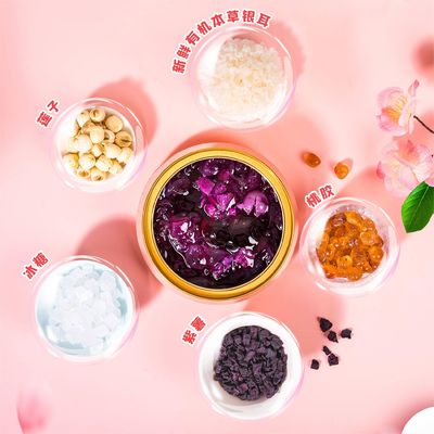 comprar Sopa china de purpura instantánea, patata dulce, chicle de melocotón y tremella dulce y glutinosa, 168 gramos. Fabricación en línea