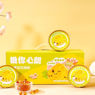 comprar HACCP Productos alimenticios instantáneos Ginger Jujube Osmanthus Pisco Chicle Pudding postre Fabricación en línea