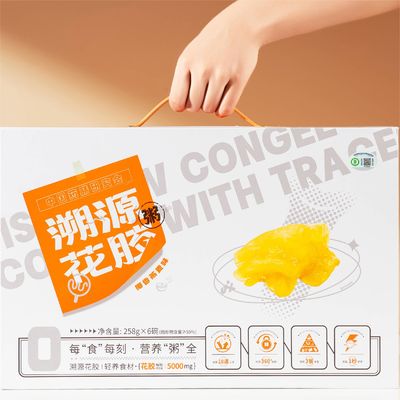 comprar Envasado Rastreable Instantáneo de Pescado Maíz Porridge sabor a avena de coco 258g Fabricación en línea