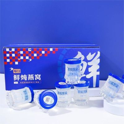 comprar Seleccionado a mano Bebida de Nido de Aves Bebida rica en gelatina botellas 45gx7 Fabricación en línea