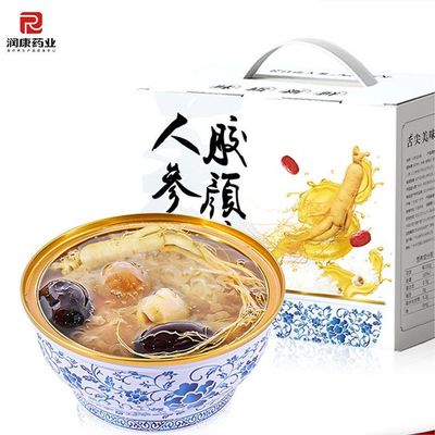 comprar Regalo Instantáneo Guisado Ginseng Doble Triple Colágeno Postre 168g Fabricación en línea
