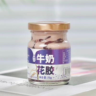 comprar Sangre Arroz glutinoso Leche Pescado receta de sopa de sopa de pescado Productos alimenticios instantáneos Antocianinas Fabricación en línea