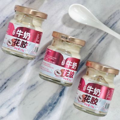 comprar Lichi con sabor a colágeno Leche de pescado Maw Bowl Nutrición Sopa enlatada baja en carbohidratos Fabricación en línea