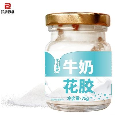 comprar Zeagrove, Pescado con leche, tónico para embarazadas, suplemento de colágeno, comida de conveniencia. Fabricación en línea