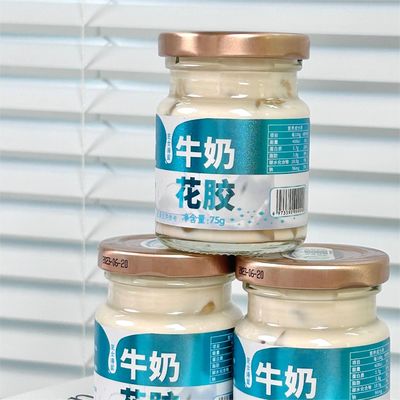 comprar Queso y sal de mar Leche Instantánea de pescado Maíz aditivo de reemplazo de comida gratis Porridge Fabricación en línea