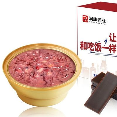 comprar Ejiao Nutrición de pájaros Golondrina Nido Sopa Porridge Regalos de alimentos saludables Fabricación en línea