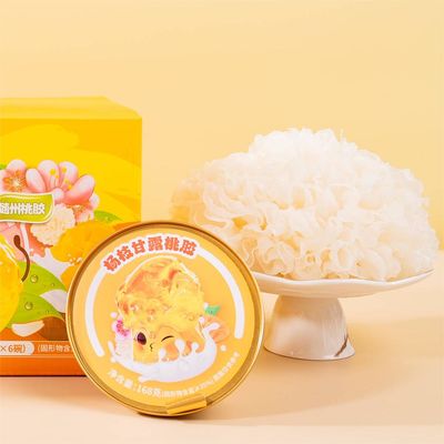 comprar Mango Instantáneo Pomelo Sago Colágeno Chícara de melocotón Postre Reemplazo de comida bajo en azúcar Fabricación en línea