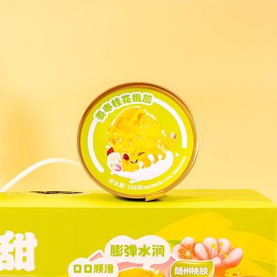 comprar Ginger Jujube Osmanthus Chícharo goma de mascar Instantánea Comida de repuesto de comidas Fabricación en línea