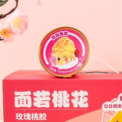 comprar Rosa de flor de melocotón goma de melocotón colágeno proteínas sustitutos de comidas para ancianos Fabricación en línea