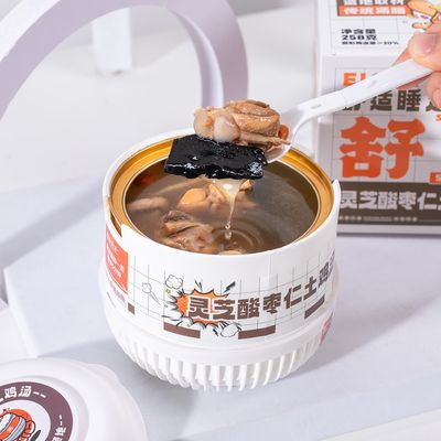 comprar Sopa de pollo de semillas de reishi y yujube ️ Un súper alimento de hierbas para relajación profunda, alivio del estrés y apoyo del sueño restaurador Fabricación en línea