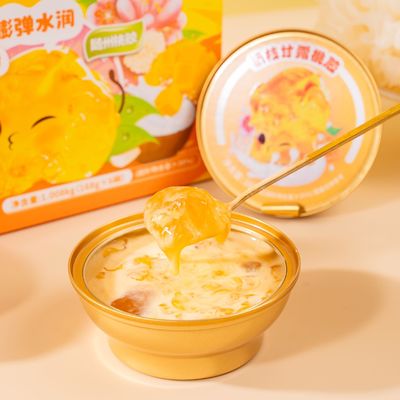 comprar Mango Pomelo Sago Percha goma dulce y agria portátil divertida caja de regalos frutales y suaves y deliciosas Fabricación en línea