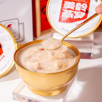 comprar Meiling Nido de pájaro Porridge Reduce arrugas y lucha contra el envejecimiento sustitutos de comidas nutricionales, alimentos instantáneos Fabricación en línea