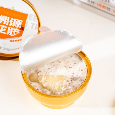 comprar Rastreable Nido de pájaro avena de gama alta regalo lleno de colágeno suave y masticable y cero adición Fabricación en línea