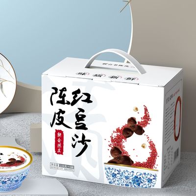 comprar Peel de mandarina pasta de frijoles rojos suave y suave postres de hierbas homología de la medicina y la comida Fabricación en línea