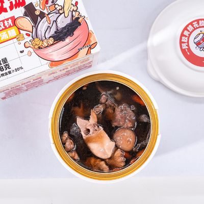 Buen precio Sopa de pollo ZeaGrove con Ejiao y Polygonatum Sibiricum Rhizoma Nutrición de la piel 5 minutos Sopa de autocalentamiento en línea