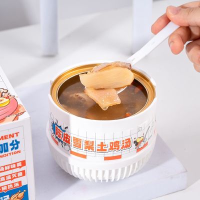 comprar Sopa de pollo de campo libre Zeagrove con peras de nieve Chenpi Comida conveniente y rápida para los perezosos Fabricación en línea