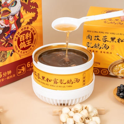 comprar Instant Herbal Pigeon Soup Energy boosting & anti-fatigue Perfect for gifting Daily nutrition Busy professionals. Fabricación en línea