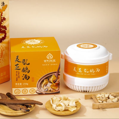 Buen precio Sopa funcional de larga vida útil baja en grasa alta en proteínas sin conservantes bolsa de sopa amigable para viajar proveedor de sopa de salud OEM en línea