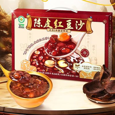 comprar Conveniente, listo para comer, aperitivo tradicional chino de hierbas, perfecto para el bienestar y el estilo de vida ocupado, nutritivo y fácil de desintoxicar. Fabricación en línea