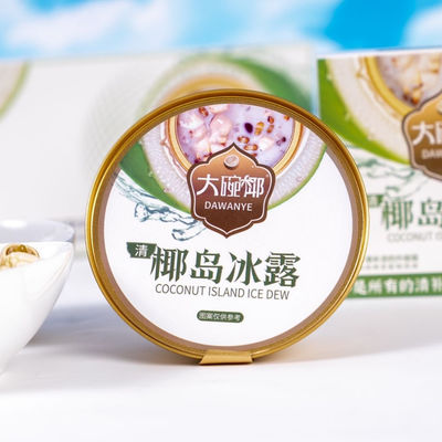 comprar Qingbuliang postre de coco refrigeración a base de plantas súper alimento asiático sin aditivos tratamiento de salud intestinal listo para el verano Fabricación en línea