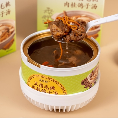 comprar Caldo tónico herbal de sopa de paloma y canela – Sopa china funcional lista para calentar  Sin conservantes  Apoyo inmunológico  OEM disponible Fabricación en línea