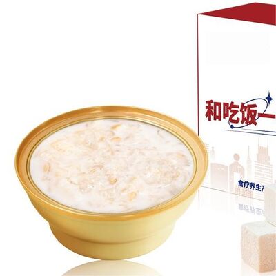 comprar Gachas de nido de pájaro, lirio y ñame chino: Superalimento herbal para la belleza, la inmunidad y la salud digestiva Fabricación en línea