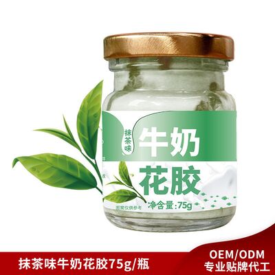 comprar 75 g de pescado de leche pura, plato de pollo enlatado, avena con sabor a matcha. Fabricación en línea