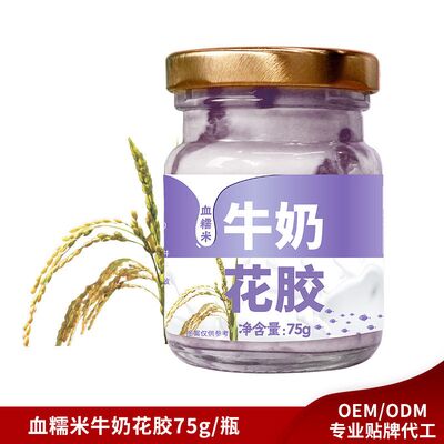 comprar Antosianinas Comidas instantáneas Granos gruesos Pescado Papilla para bajar de peso Fabricación en línea