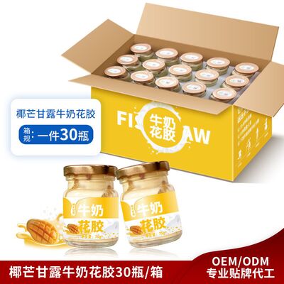 comprar Coco Mango Leche Pez Muñeca Sopas bajas en calorías Desayuno enlatado 75g Fabricación en línea