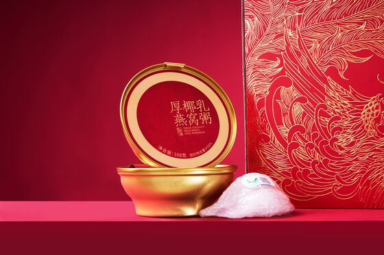 comprar Adecuado para todas las edades Congee tipo nido de pájaro cocido tradicionalmente a fuego lento Producto de 168 g de peso neto diseñado para favorecer la salud y el bienestar general Fabricación en línea