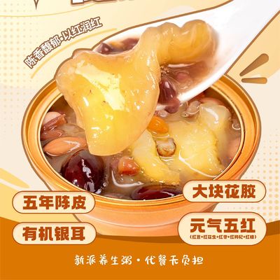 Buen precio Sopa de pez guisado para mujeres en línea