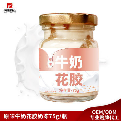 Buen precio Productos de comida instantánea ODM Sopa enlatada baja en carbohidratos Sopa de pescado a fuego lento en leche fresca en línea