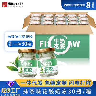Buen precio Productos alimenticios envasados con sabor a matcha Productos alimenticios envasados con sabor a matcha Productos alimenticios envasados con sabor a matcha Productos alimenticios envasados con sabor a matcha Productos alimenticios envasados con sabor a matcha Productos alimenticios envasados con sabor a matcha Productos alimenticios envasados con sabor a matcha Productos alimenticios envasados con sabor a matcha Productos alimenticios envasados con sabor a matcha Productos alimenticios envasados en línea