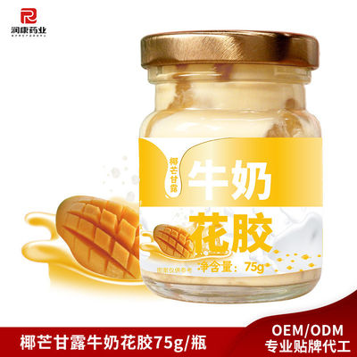 Buen precio Mango de coco Comida enlatada Sopa de pez de espinacas Postre de verano Bajo en carbohidratos en línea