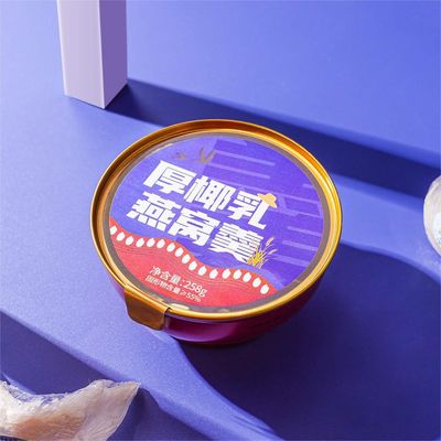 Buen precio Leche de coco pura golden swallows nido de pájaro avena original de nutrición científica mezcla en línea