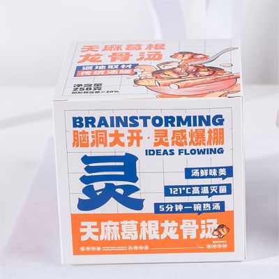 Buen precio Prevención y tratamiento de la presión arterial alta, suplemento de calcio, ingredientes naturales sin ingredientes añadidos en línea