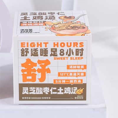 Buen precio Ganoderma Lucidum Agua Jujuba Núcleo de pollo Tónico de hierbas saludables Sopa baja en purinas en línea