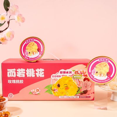 Buen precio Productos de sopa con bajo contenido de azúcar de rosas, chicles de melocotón, sustitutos de comida, aprobados por la FDA en línea