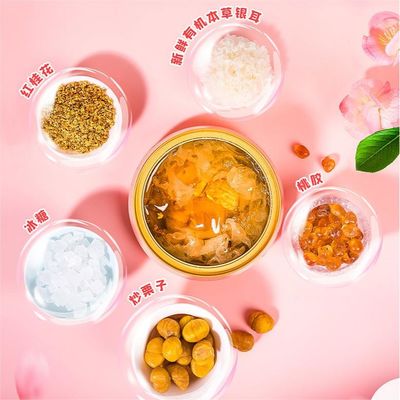 Buen precio Instant Osmanthus Castaño Guisado Chícharo Chícharo Blanco Sopa de postres de hongos 168g en línea