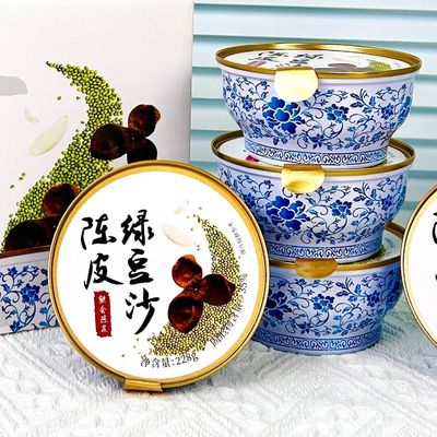 Buen precio OEM Instant Chenpi Mung Pasta de frijoles Sopa de postre Glutinosa Dulce en línea