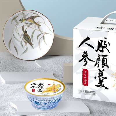 Buen precio 228g de ginseng colágeno enlatado postre alimenticio sustituto de comida alimento en línea